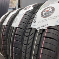 Kumho Ecowing ES31 155/65 R14 75T