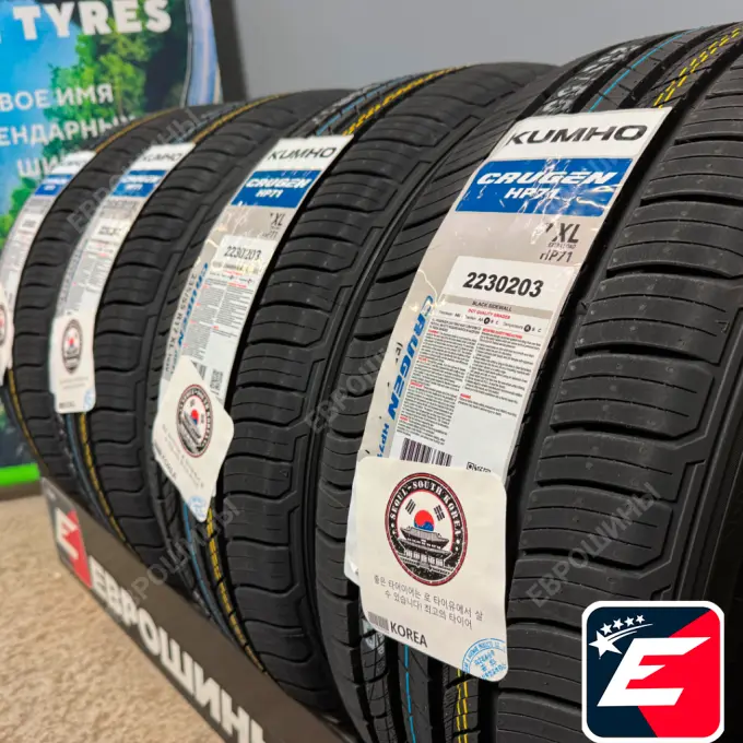 Kumho Crugen HP71 235/60 R16 100V