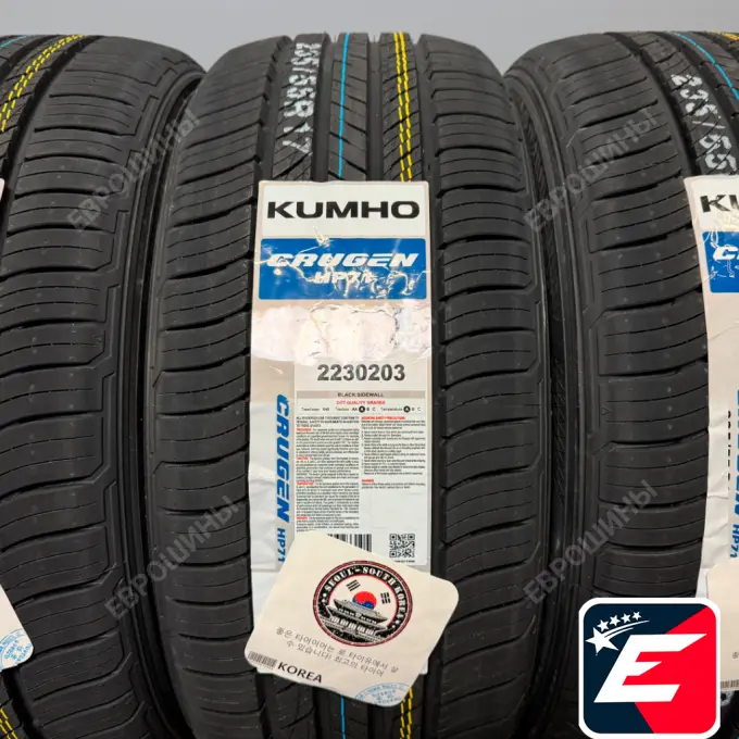 Kumho Crugen HP71 235/60 R16 100V