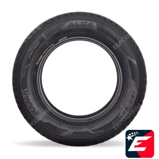 Кама Alga 185/65 R14 86T