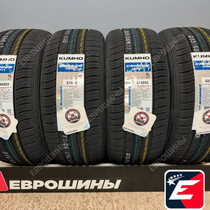 Kumho Crugen HP71 235/60 R16 100V