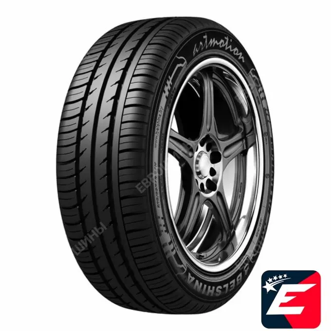 БЕЛШИНА ARTMOTION BEL-280 185/65 R15 88H