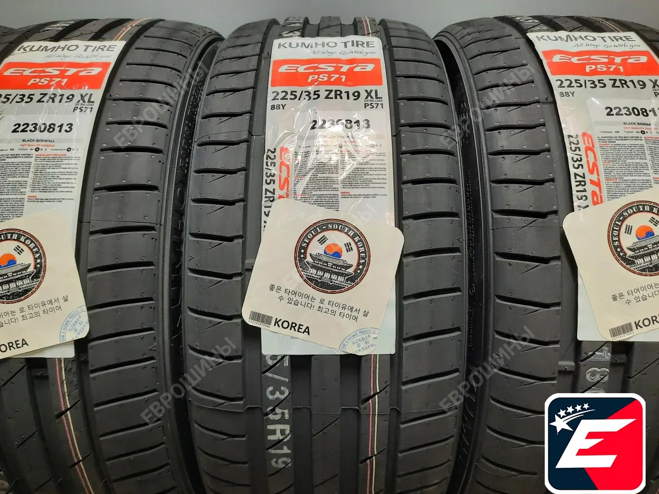 Kumho Ecsta PS71 225/35 R19 88Y