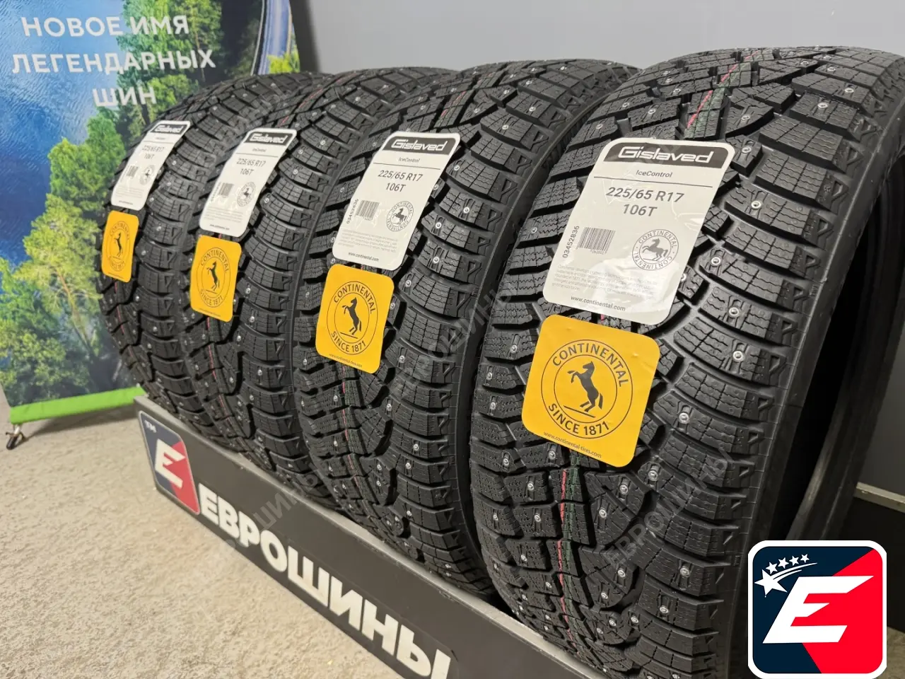 Gislaved IceControl 225/65 R17 106T XL