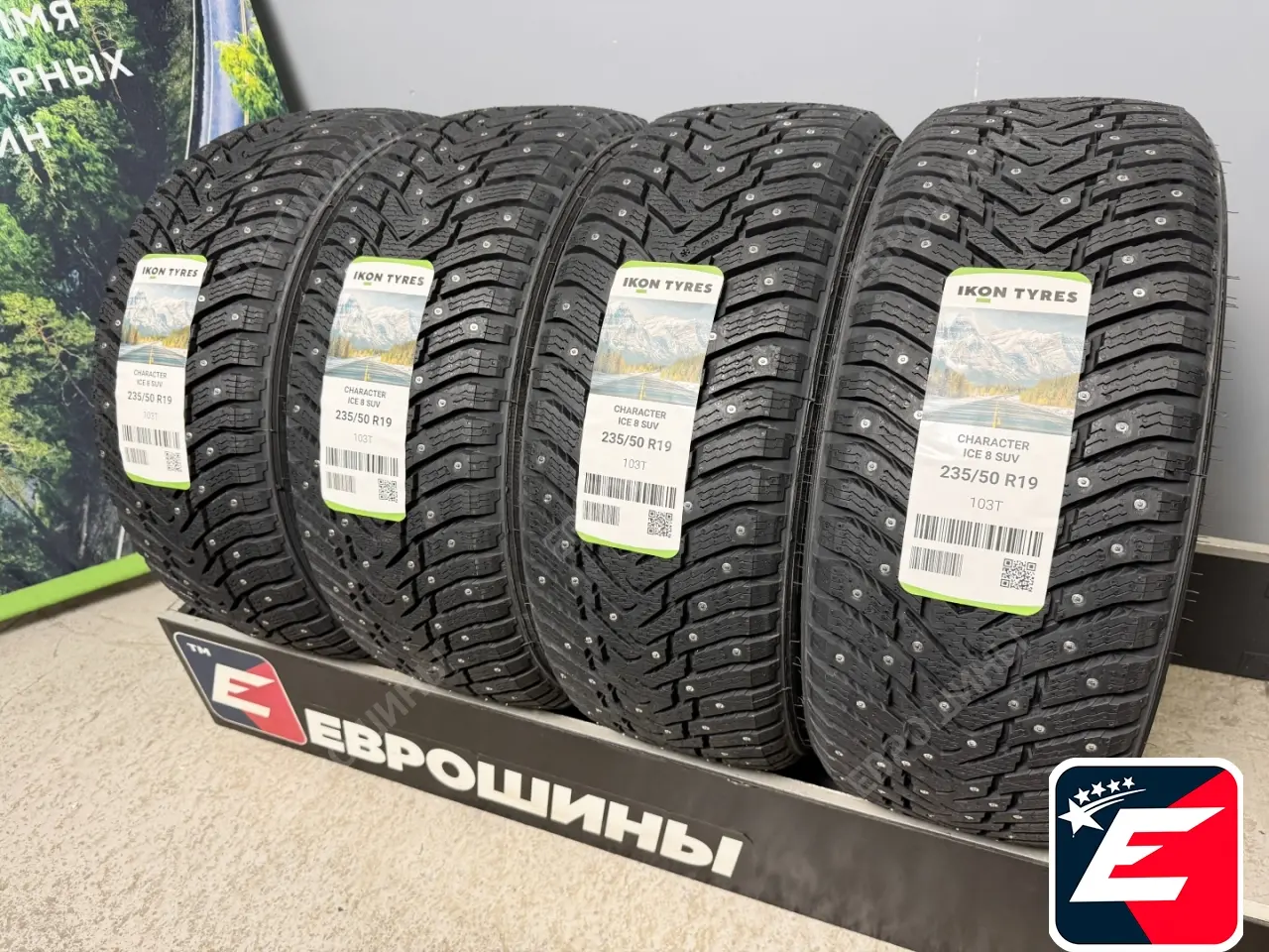 Ikon Tyres Character Ice 8 SUV 235/50 R19 103T