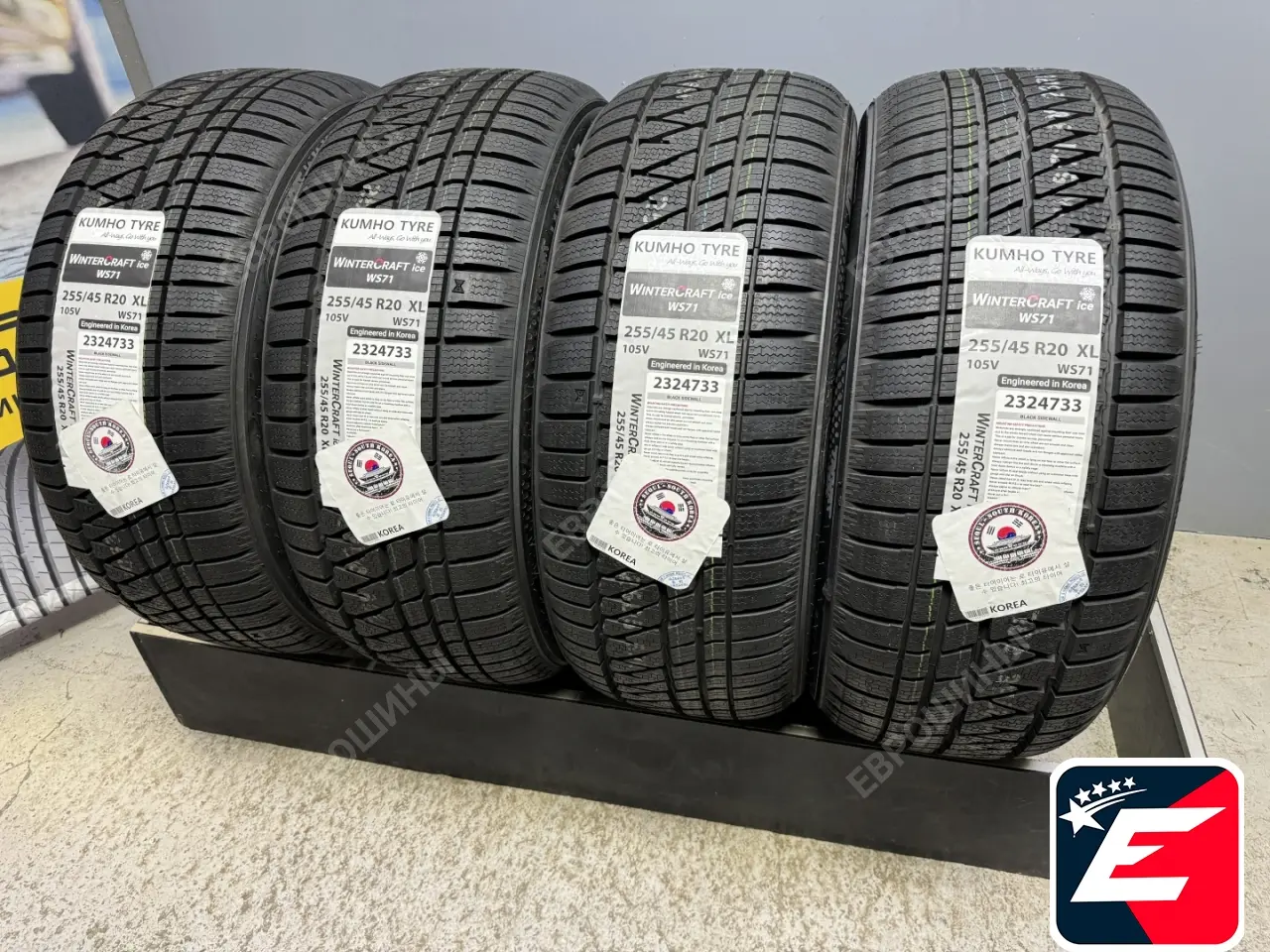 Kumho WinterCraft SUV WS71 255/45 R20 105V XL