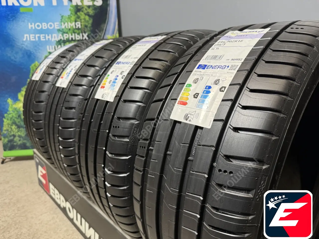 Michelin Pilot Sport 5 235/40 R18 95(Y) XL