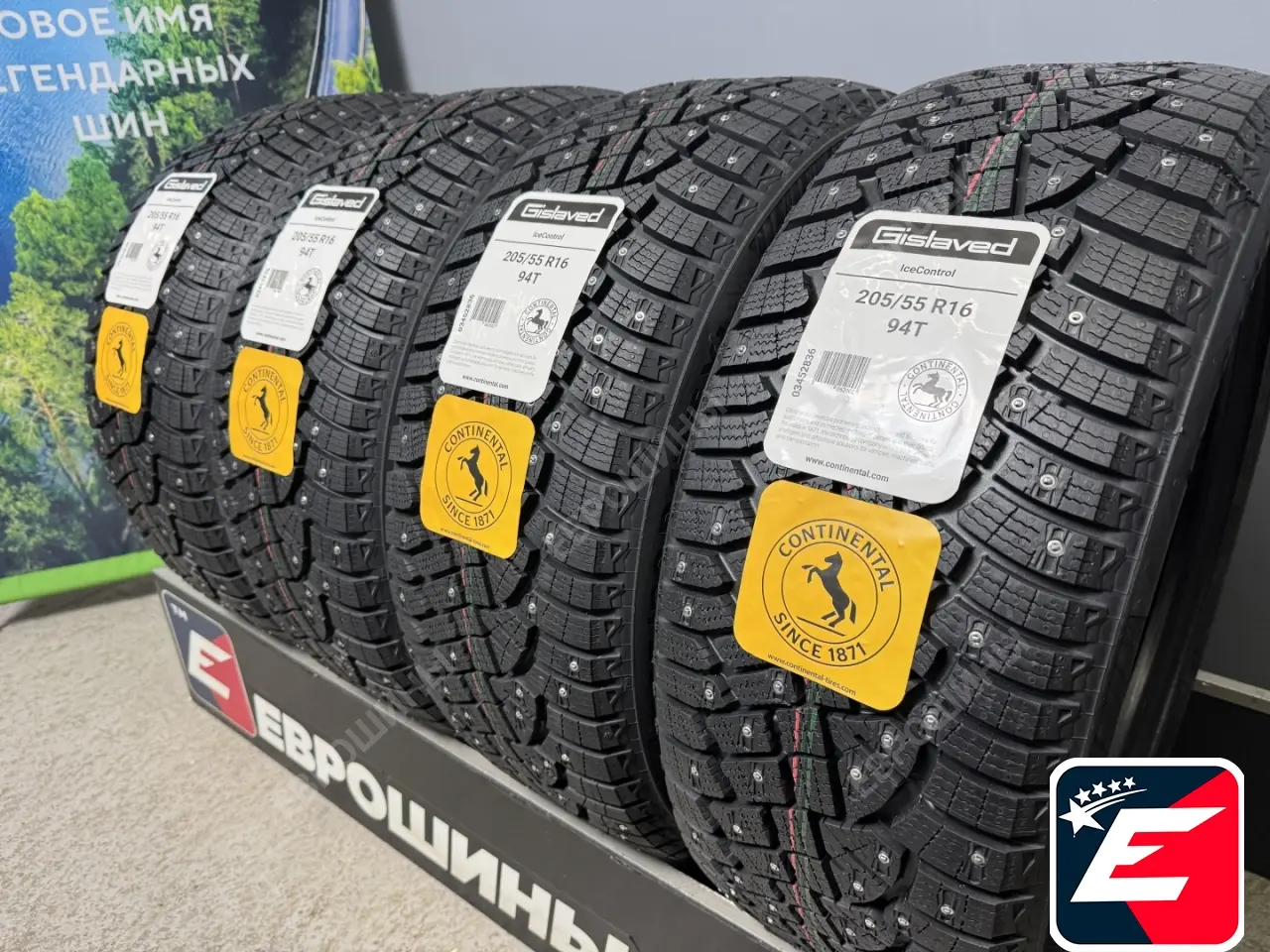 Gislaved IceControl 205/55 R16 94T