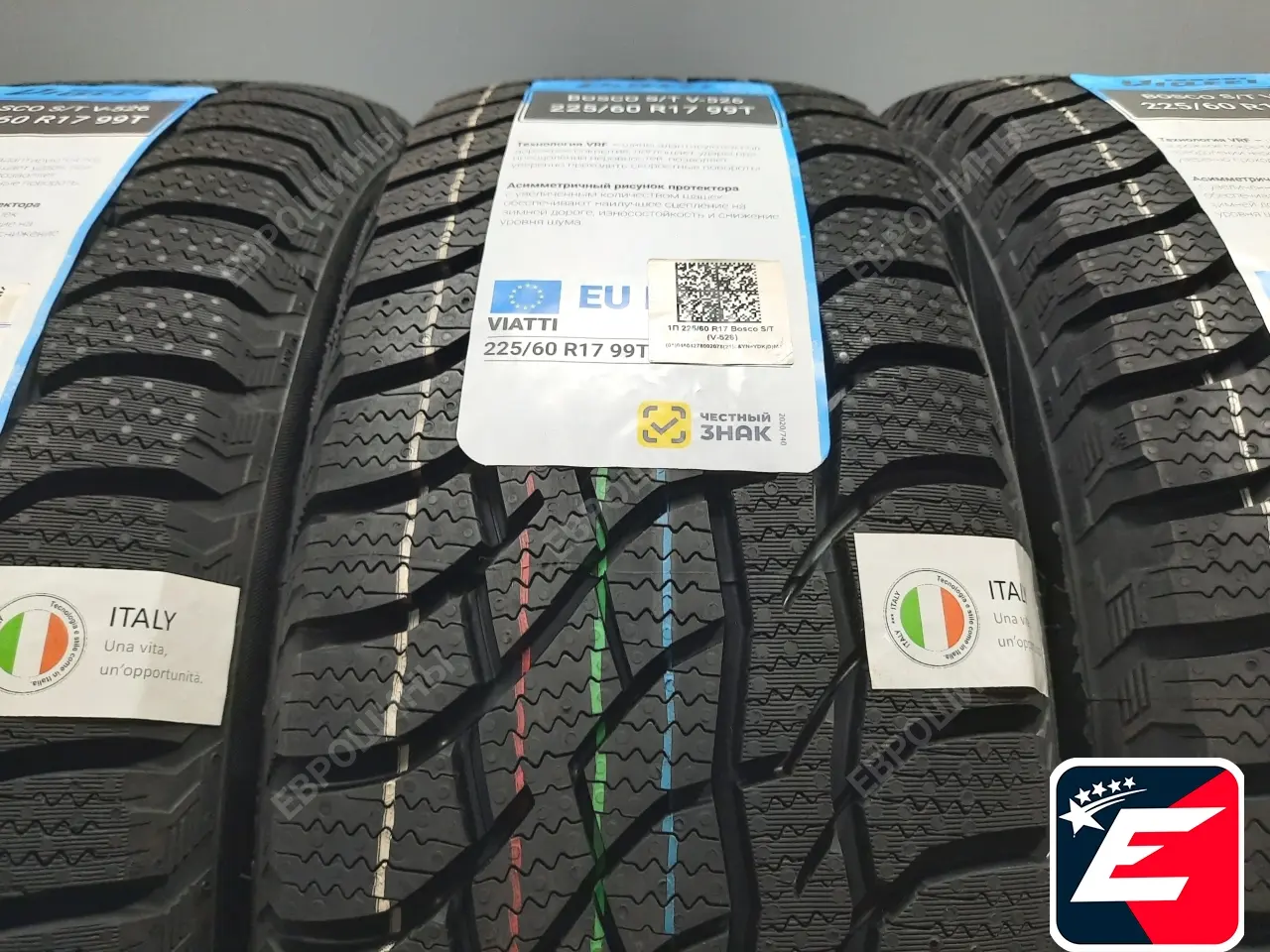Viatti Bosco S/T V-526 225/60 R17 99T
