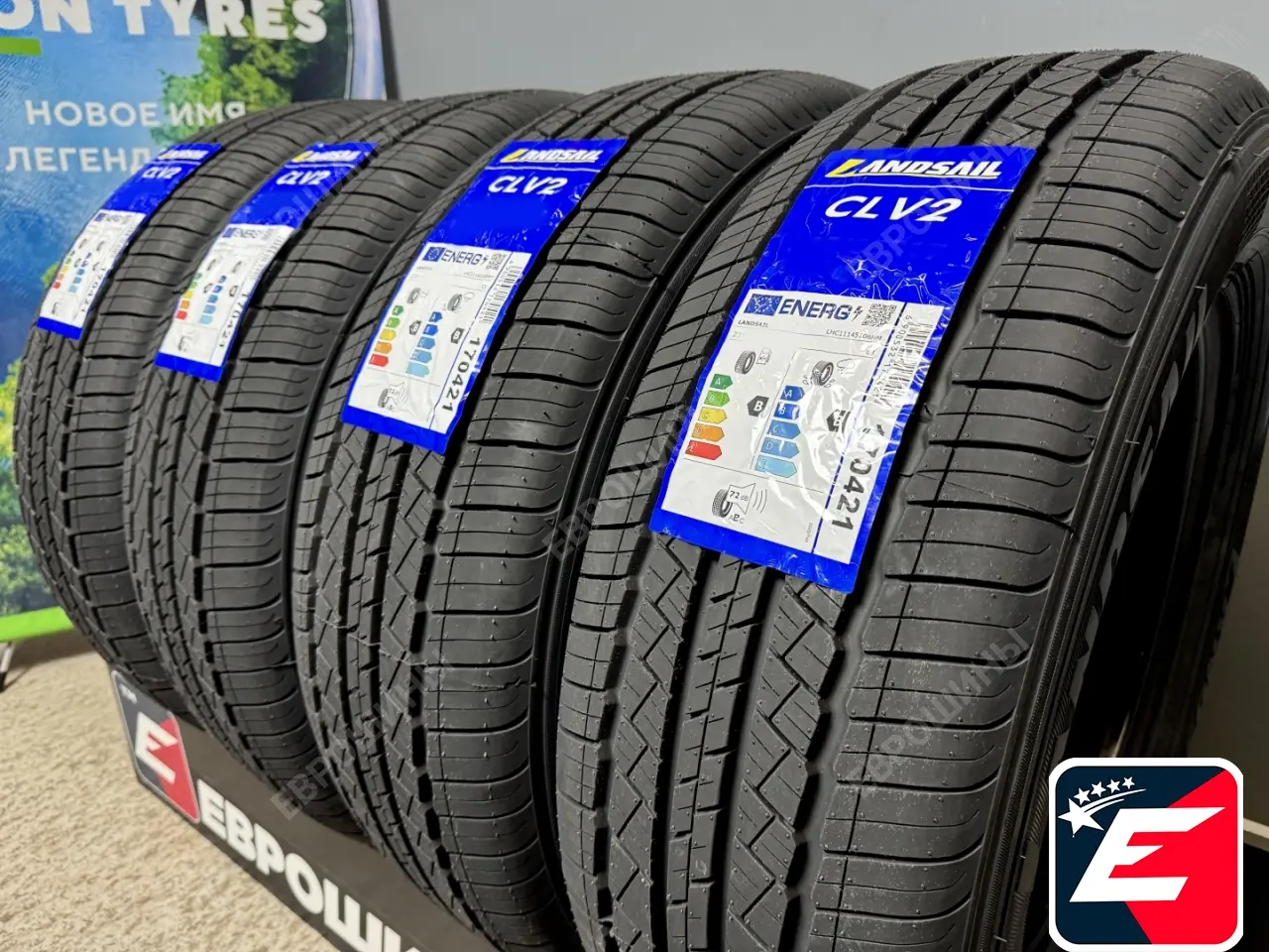 Landsail CLV2 225/70 R16 103T
