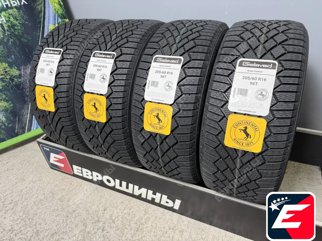 Gislaved Arctic Control 205/60 R16 96T