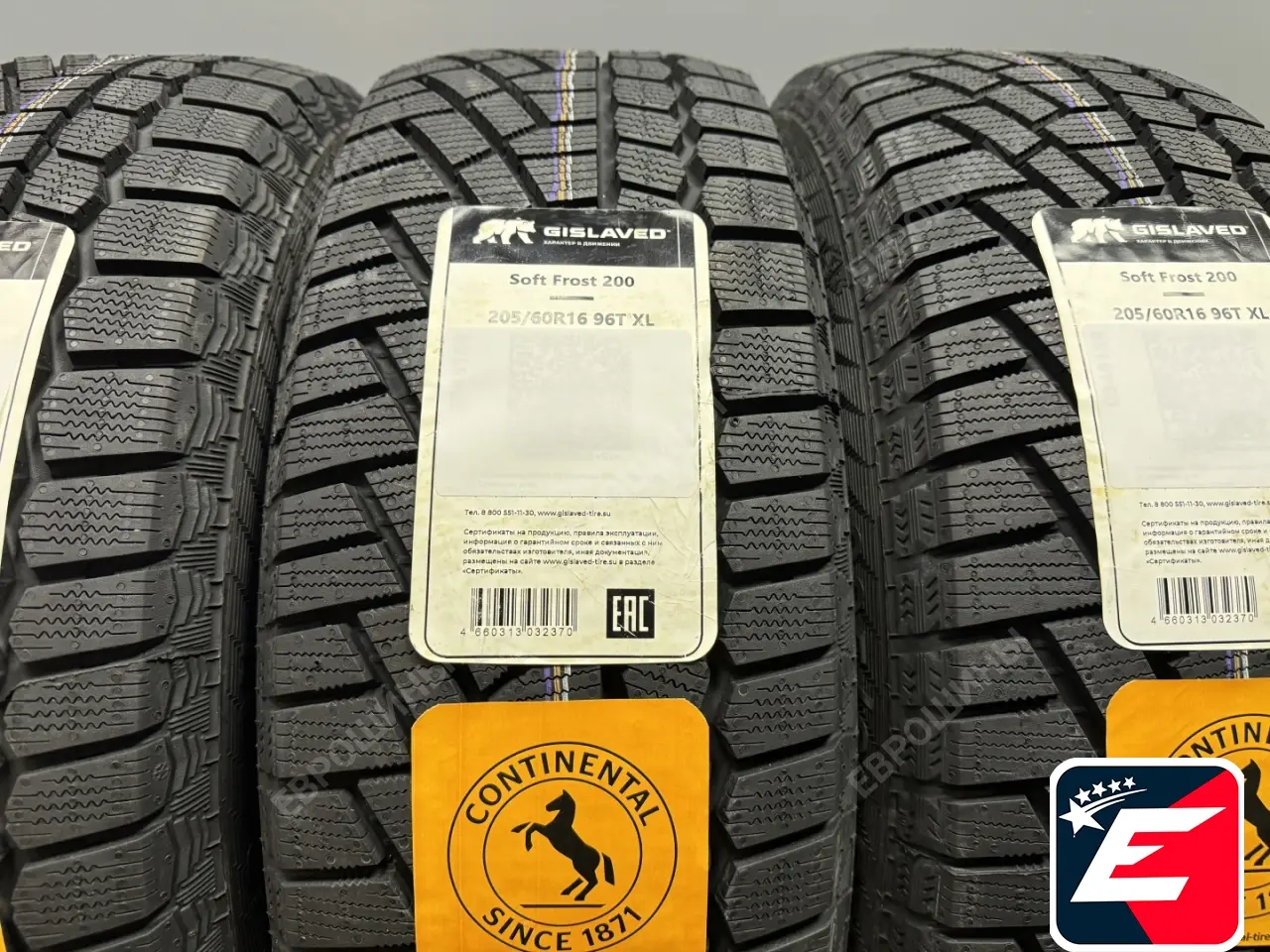 Gislaved Soft Frost 200 205/60 R16 96T XL