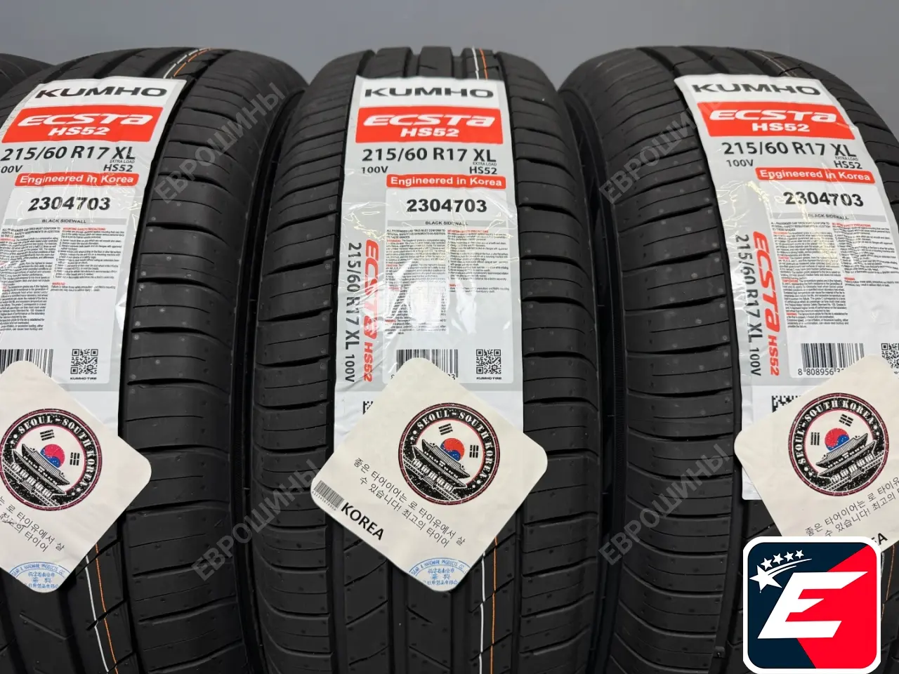 Kumho Ecsta HS52 215/60 R17 100V XL