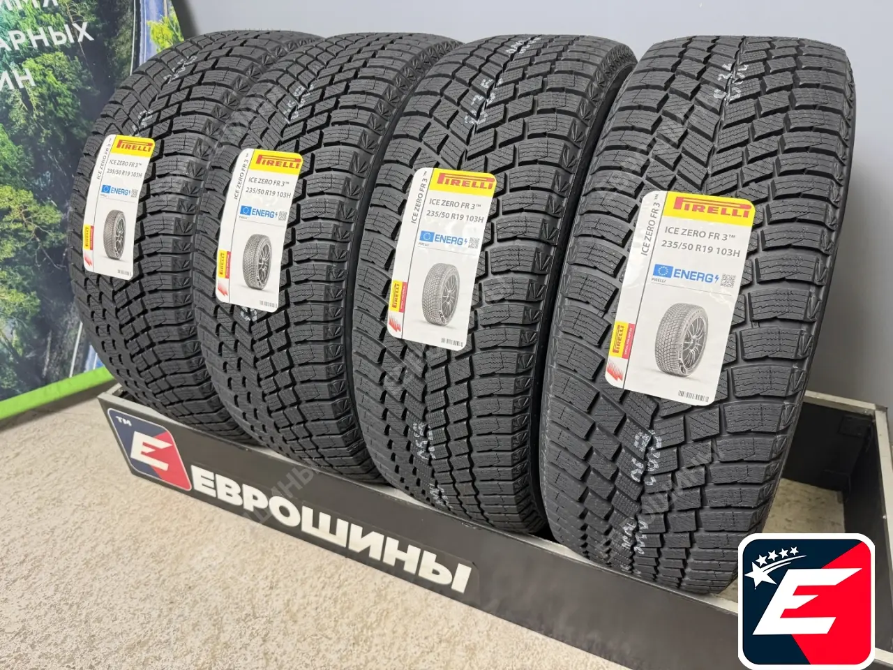 Pirelli ICE ZERO FR 3 235/50 R19 103H