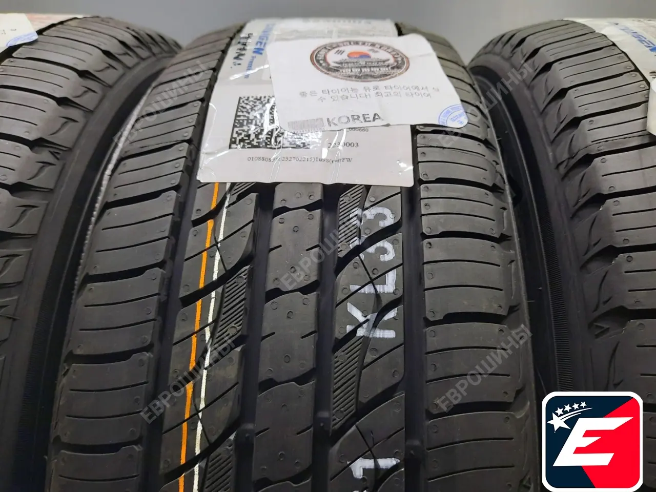 Kumho Crugen Premium KL33 235/55 R19 101H