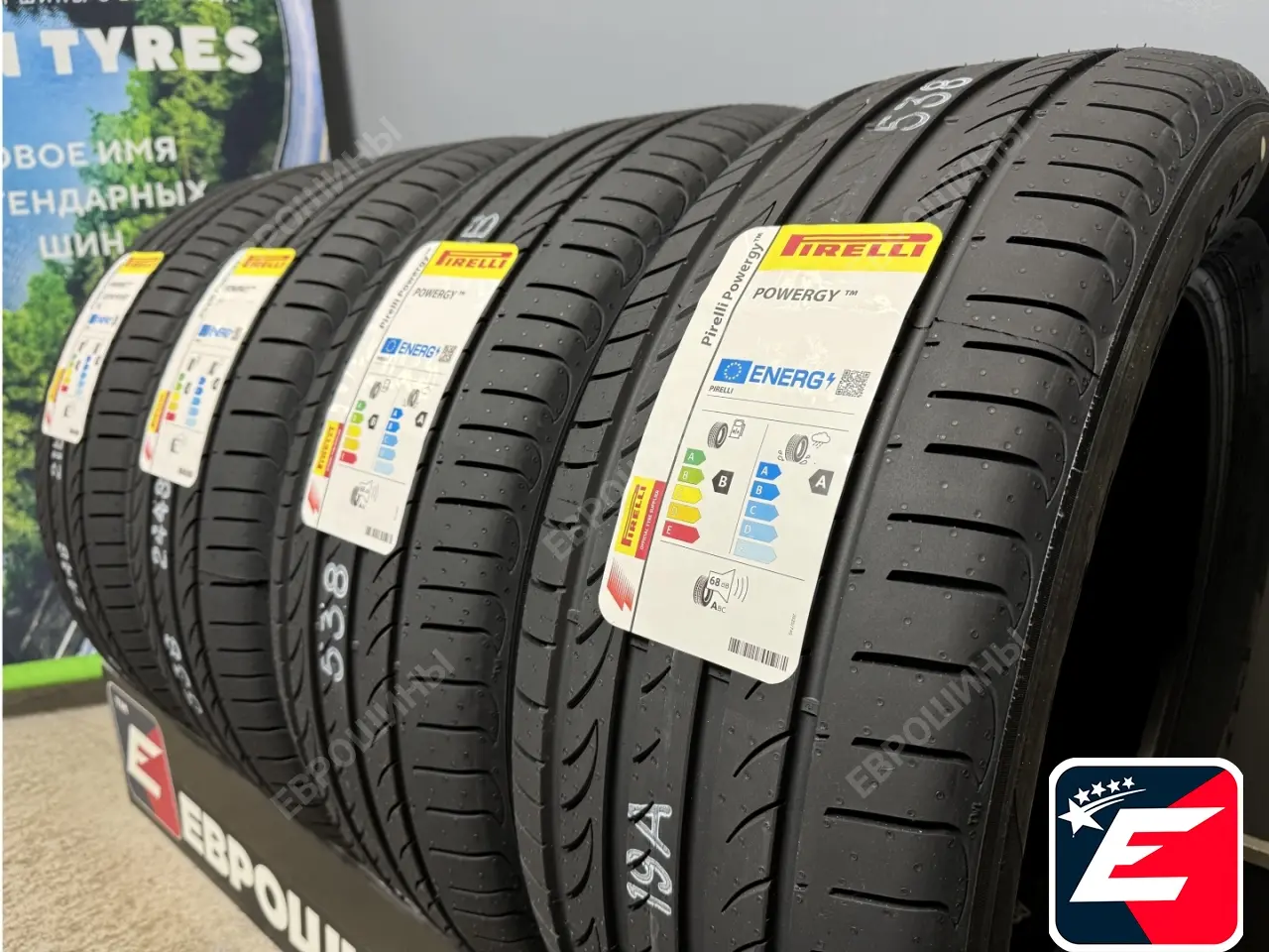 Pirelli Powergy 215/65 R16 102V XL