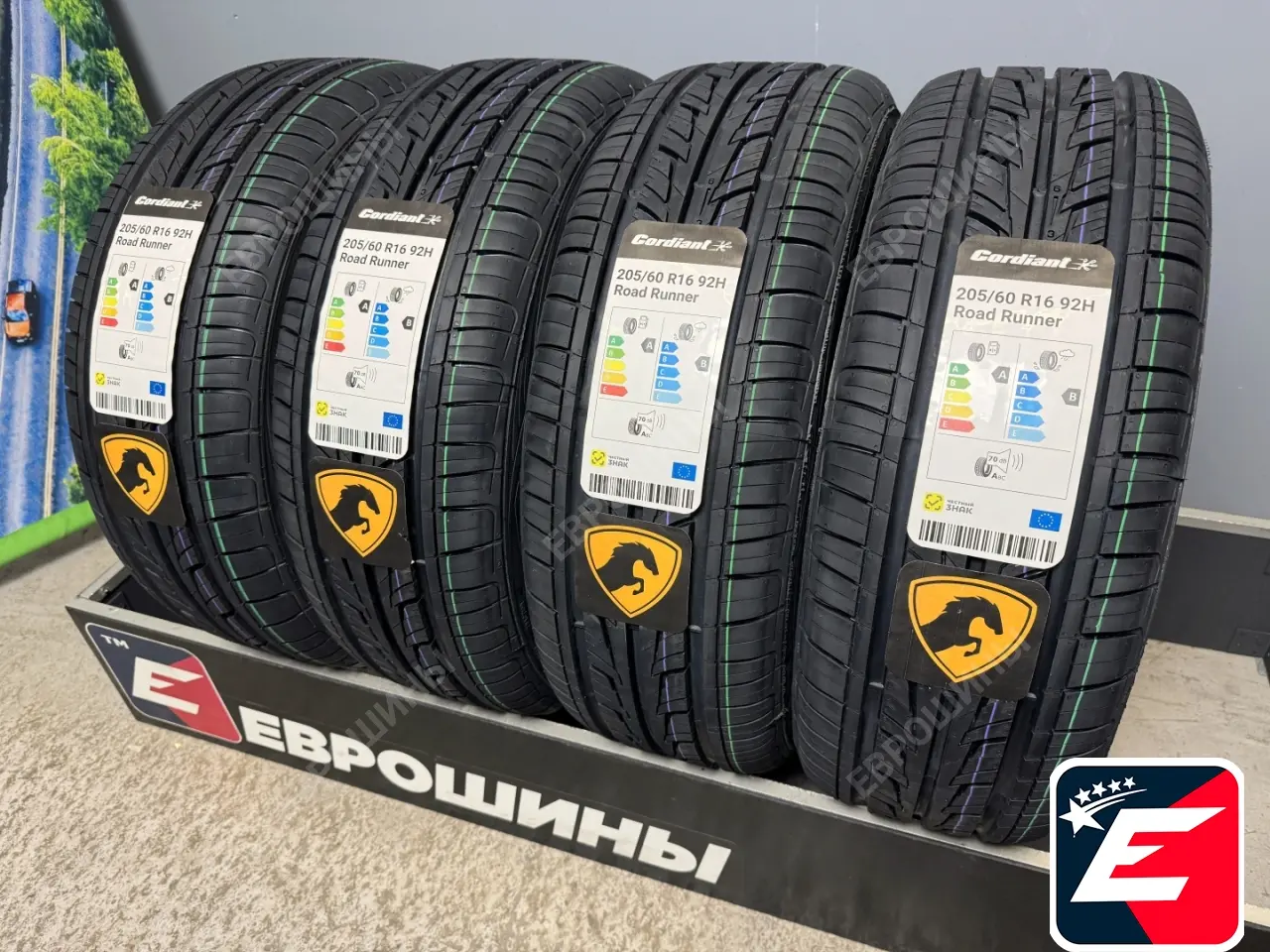 CORDIANT ROAD RUNNER 205/60 R16 92H