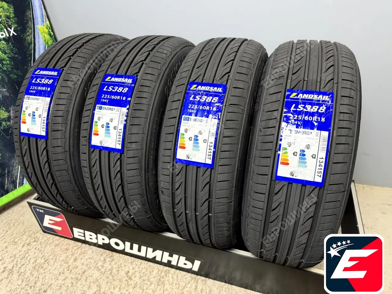 LANDSAIL LS388 225/60 R18 104V