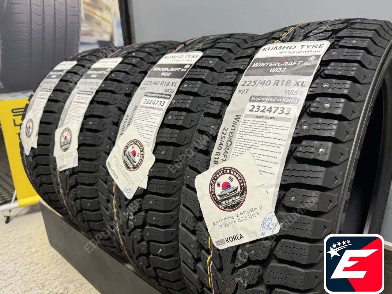 Kumho WinterCraft ice Wi32 225/40 R18 92T XL