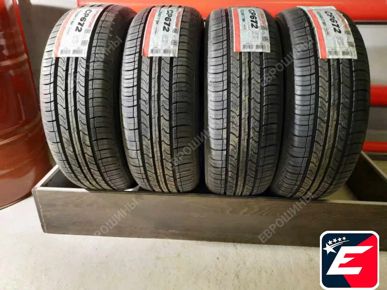 Roadstone Classe Premiere CP672 225/60 R17 98H