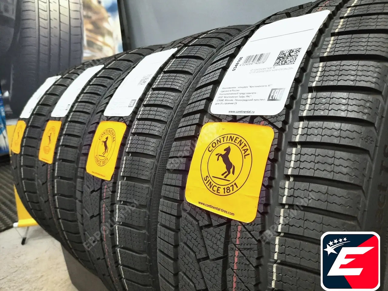 Continental ContiWinterContact TS 860 S 225/45 R18 95Y XL FR