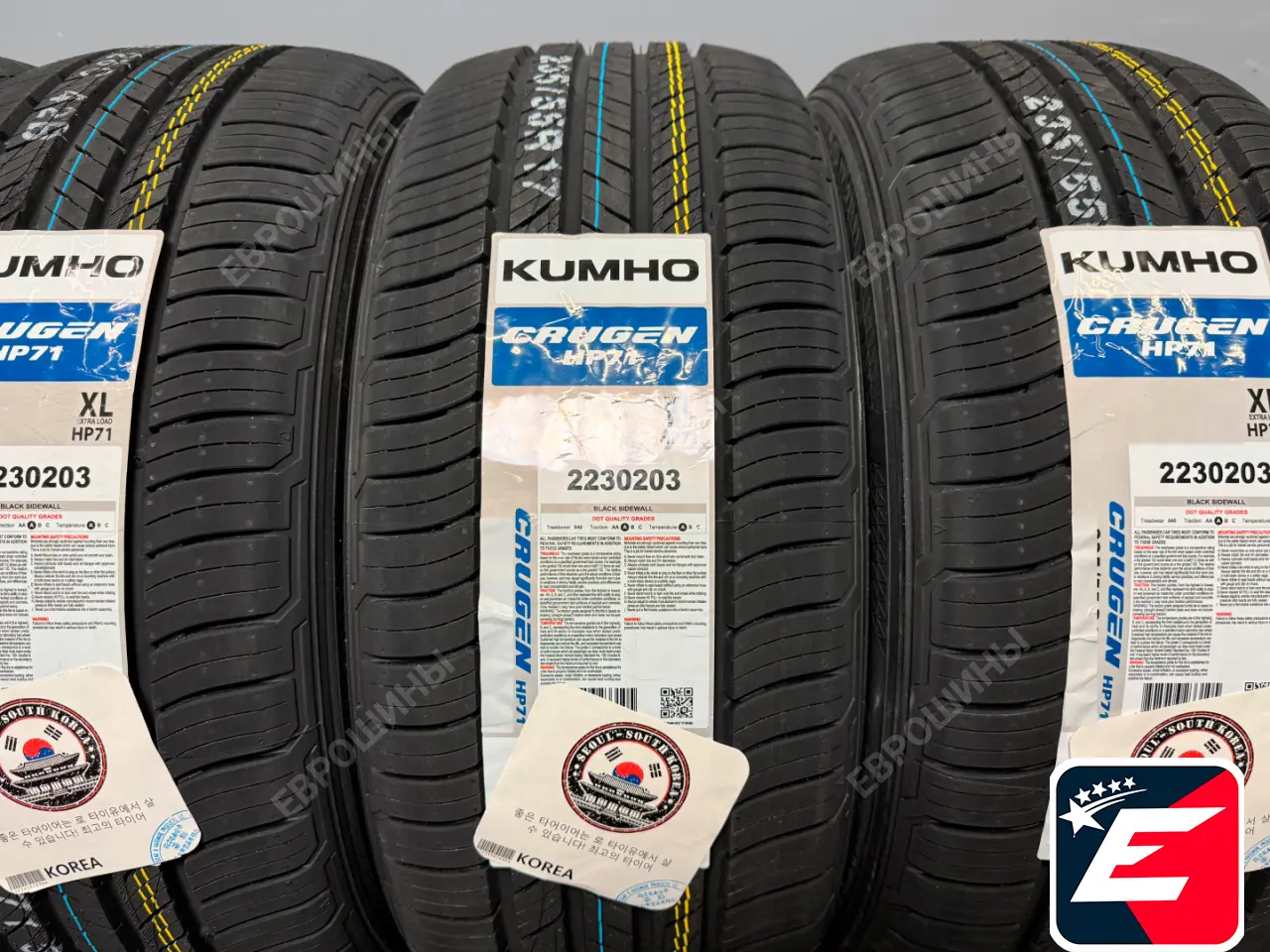 Kumho Crugen HP71 235/55 R18 100H XL
