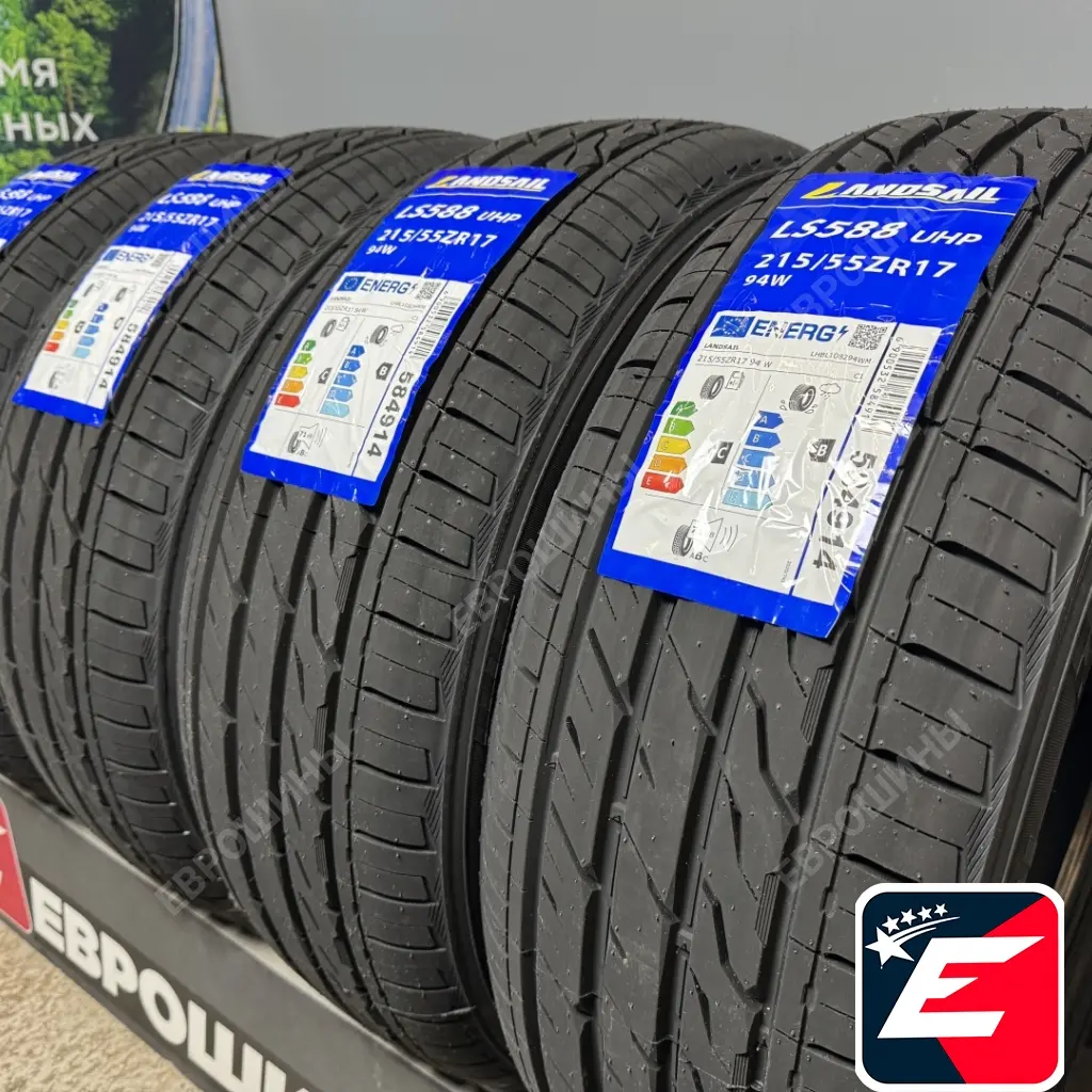 Шины LANDSAIL LS588 UHP 215/55 R17 94W (2025 год)