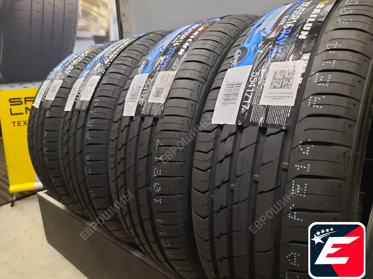 SAILUN Atrezzo Elite 205/55 R16 94V