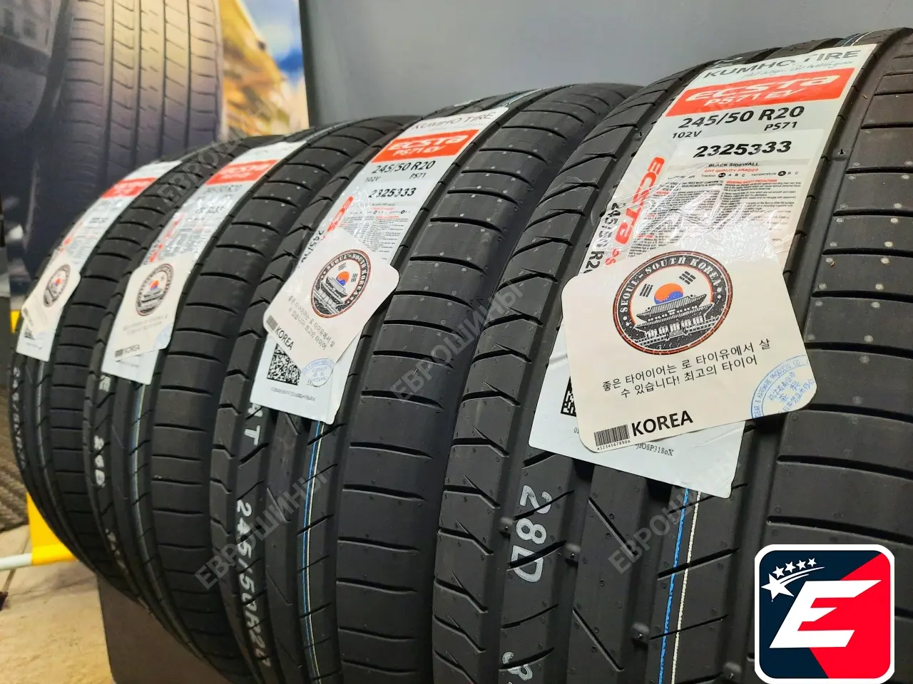 KUMHO ECSTA PS71 EV 245/50 R20 102V
