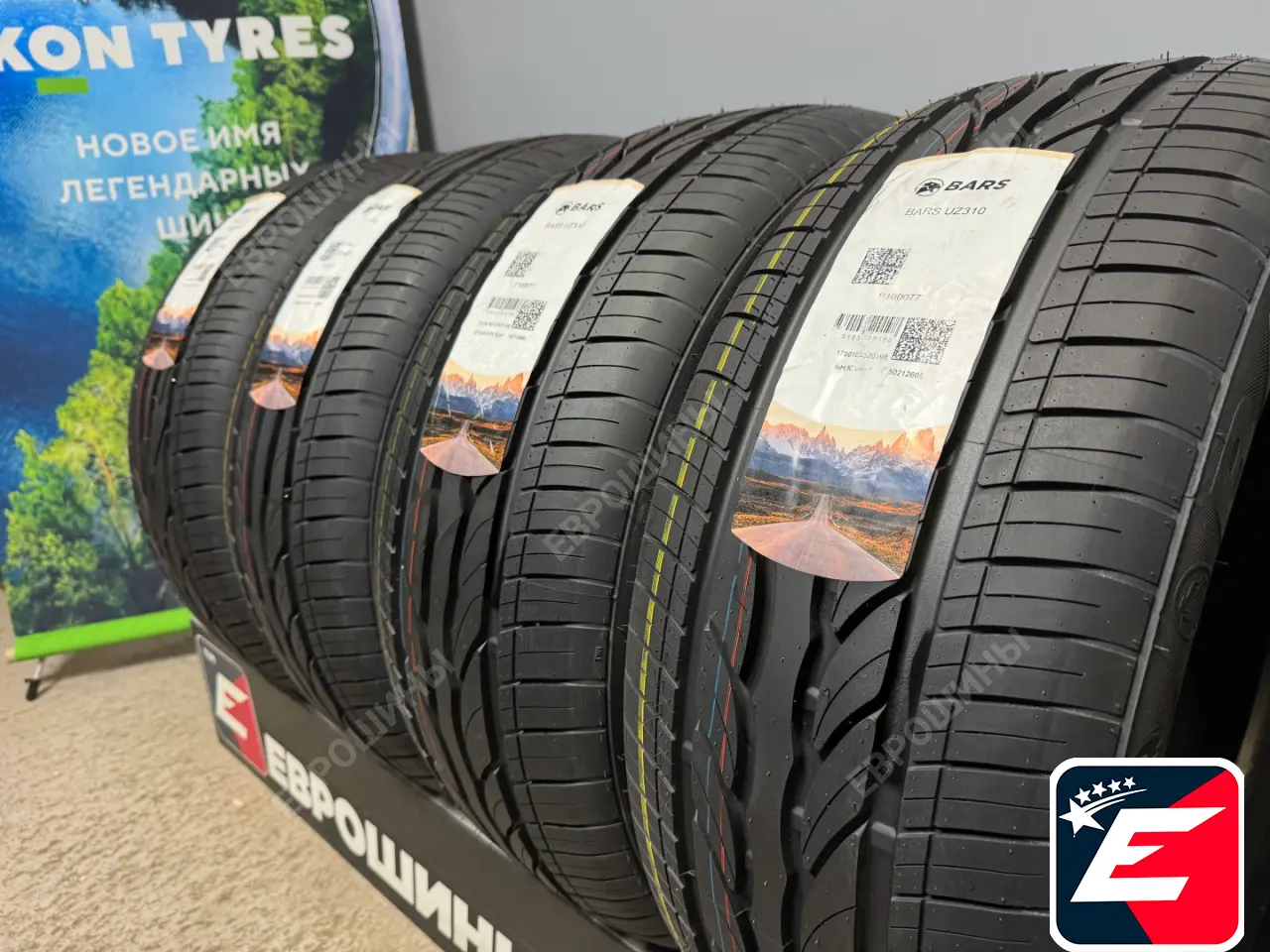 BARS UZ310 215/50 R17 91W