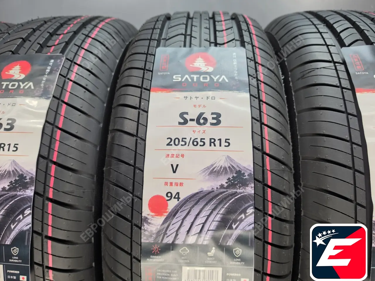 Satoya DORO S-63 205/65 R15 94V