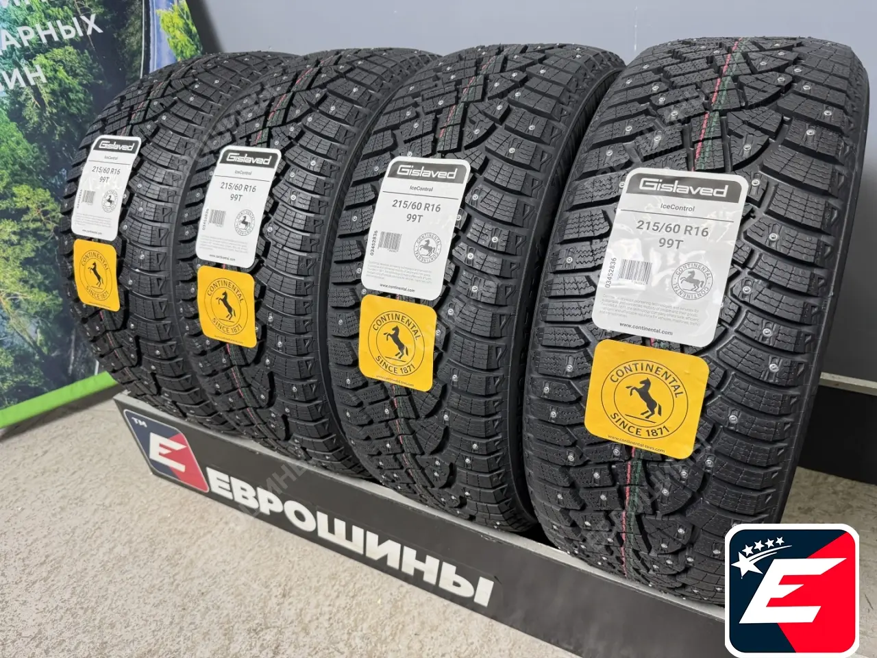 Gislaved IceControl 215/60 R16 99T