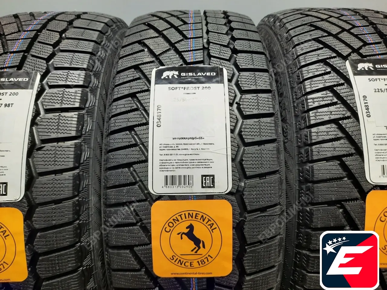 Gislaved Soft Frost 200 225/50 R17 98T XL