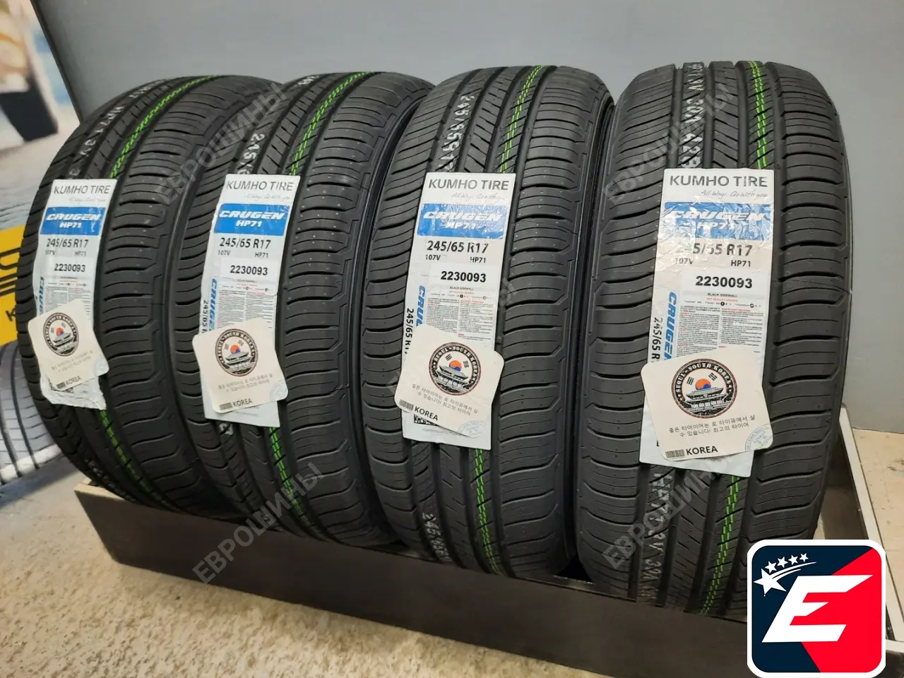 Kumho Crugen HP71 245/65 R17 107V