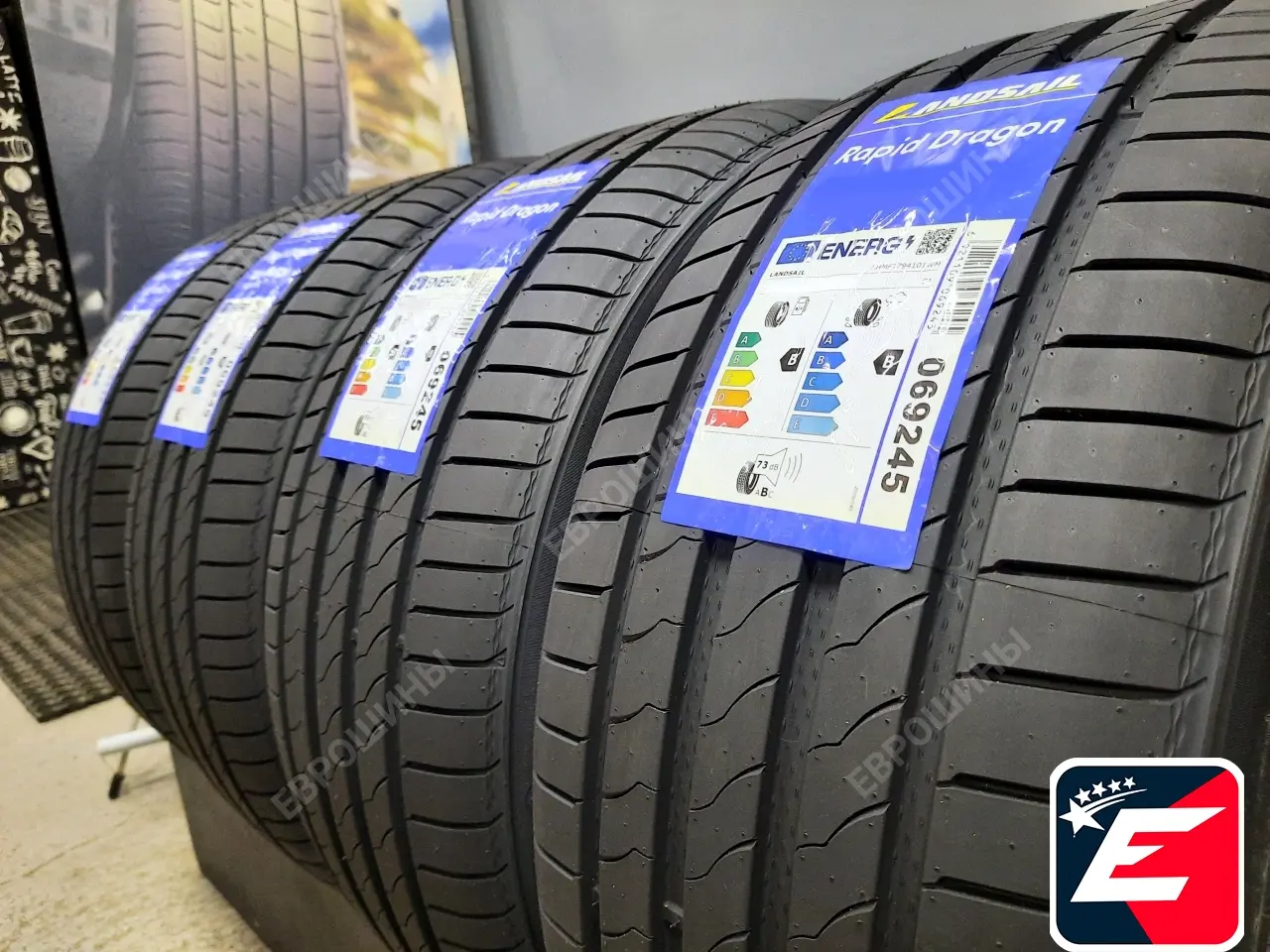 LANDSAIL RAPIDDRAGON 225/45 R18 95W XL