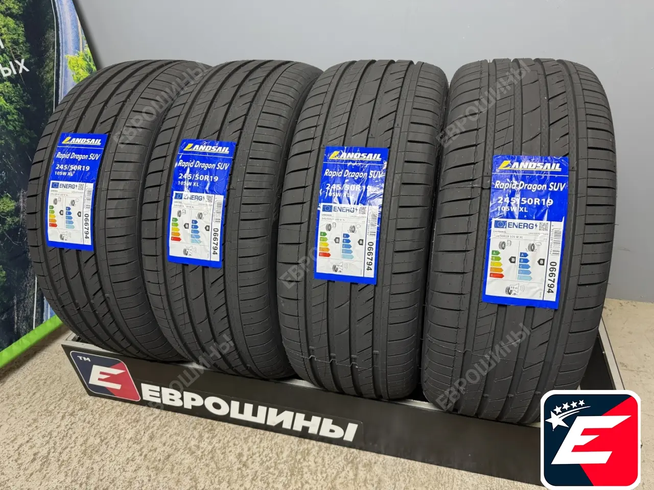 LANDSAIL RAPIDDRAGON SUV 245/50 R19 105W XL