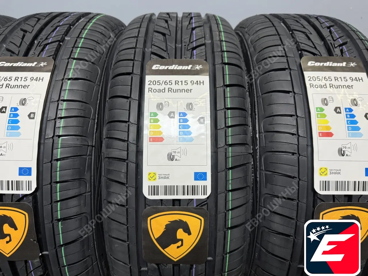 Cordiant Road Runner 205/65 R15 94H