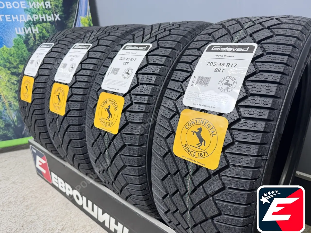 Gislaved Arctic Control 205/45 R17 88T XL