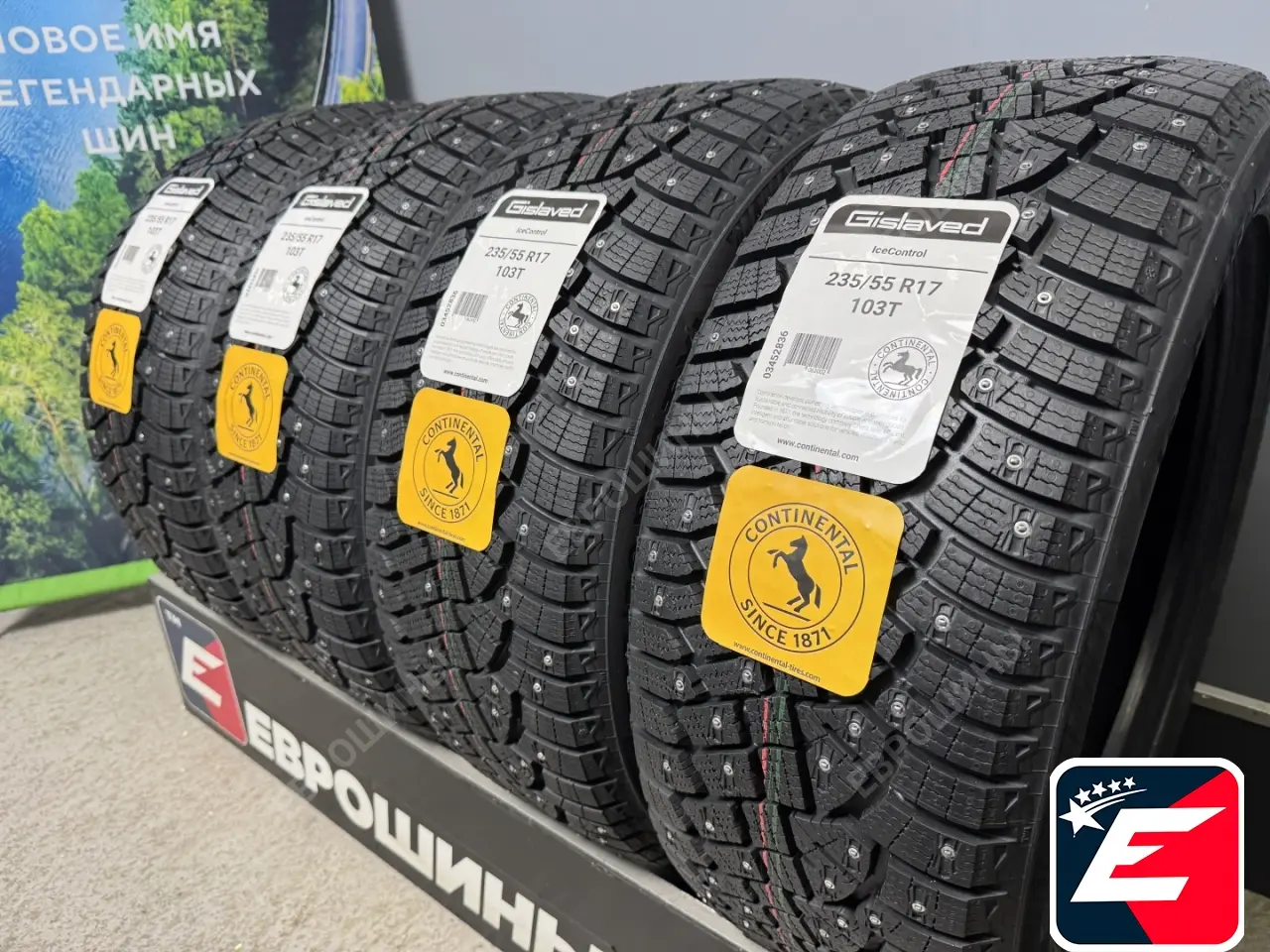 Gislaved IceControl 235/55 R17 103T