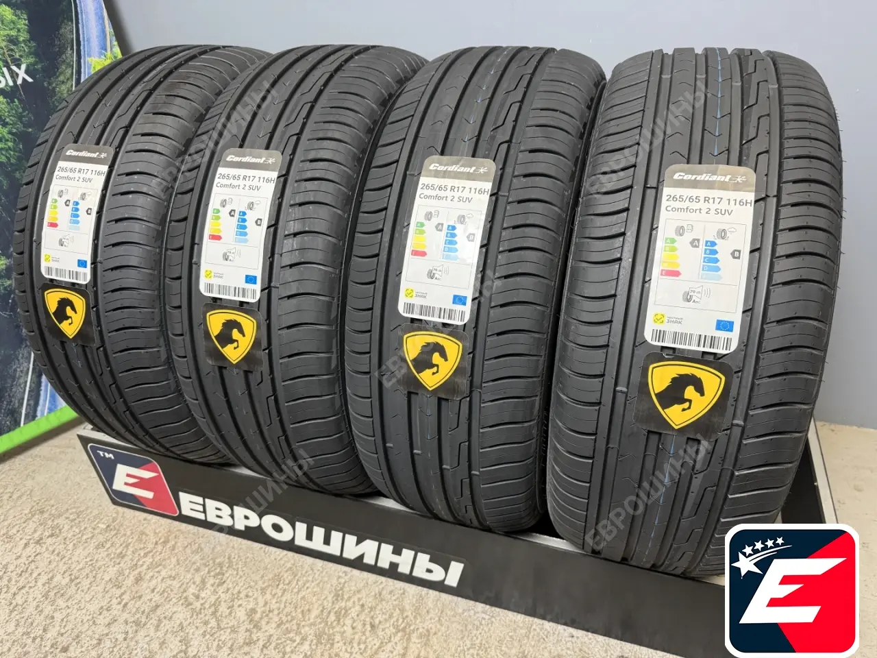 Cordiant Comfort 2 SUV 265/65 R17 116H XL