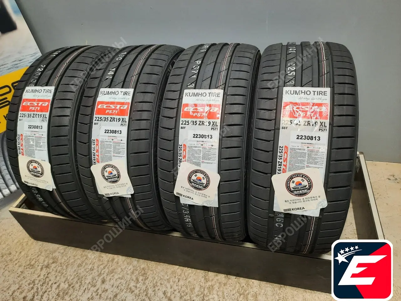 Kumho Ecsta PS71 225/35 R19 88Y
