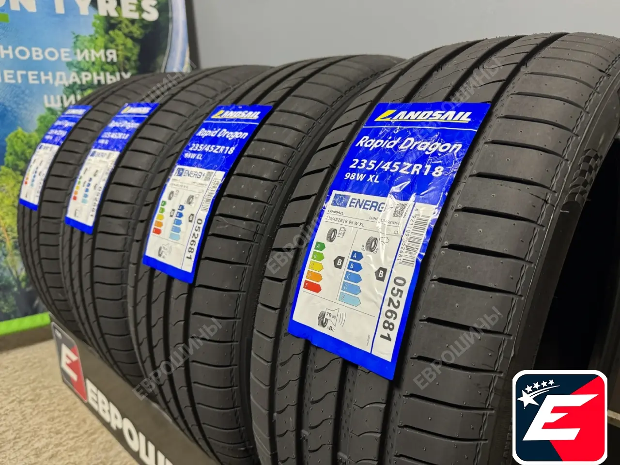 LANDSAIL RAPIDDRAGON 235/45 R18 98W XL