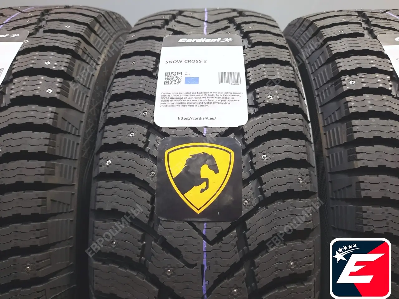 Cordiant Snow Cross 2 SUV 265/60 R18 114T