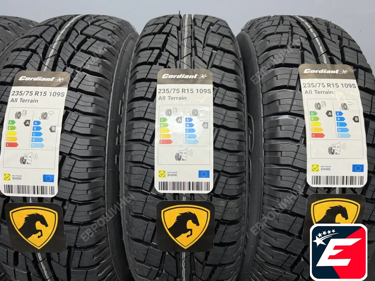 Cordiant All Terrain 235/75 R15 109S XL