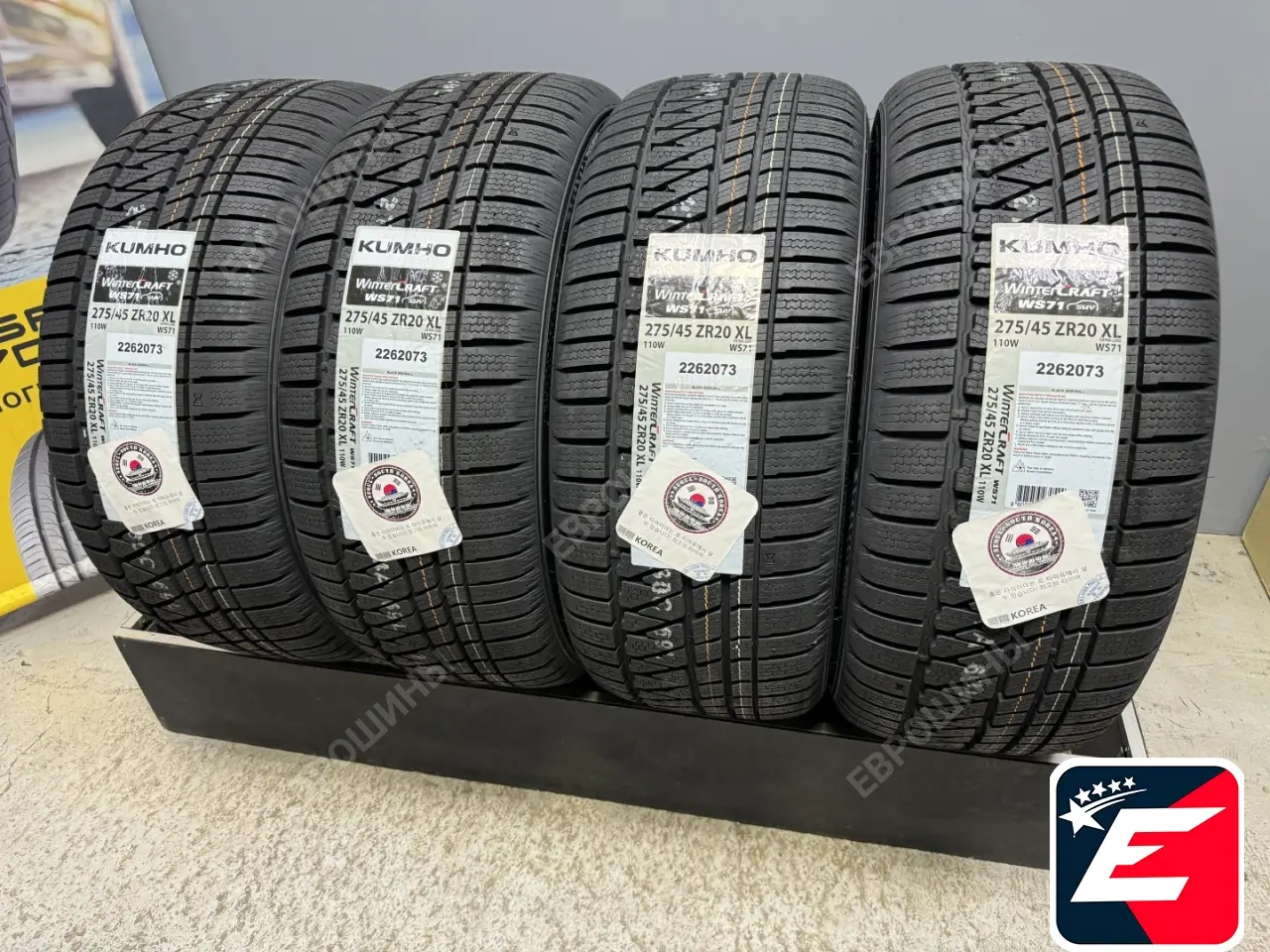 KUMHO WINTERCRAFT WS71 275/45 R20 110W XL