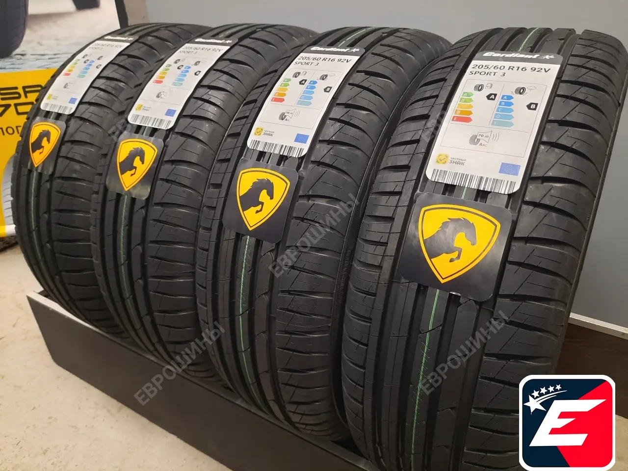 Cordiant Sport 3 205/60 R16 92V