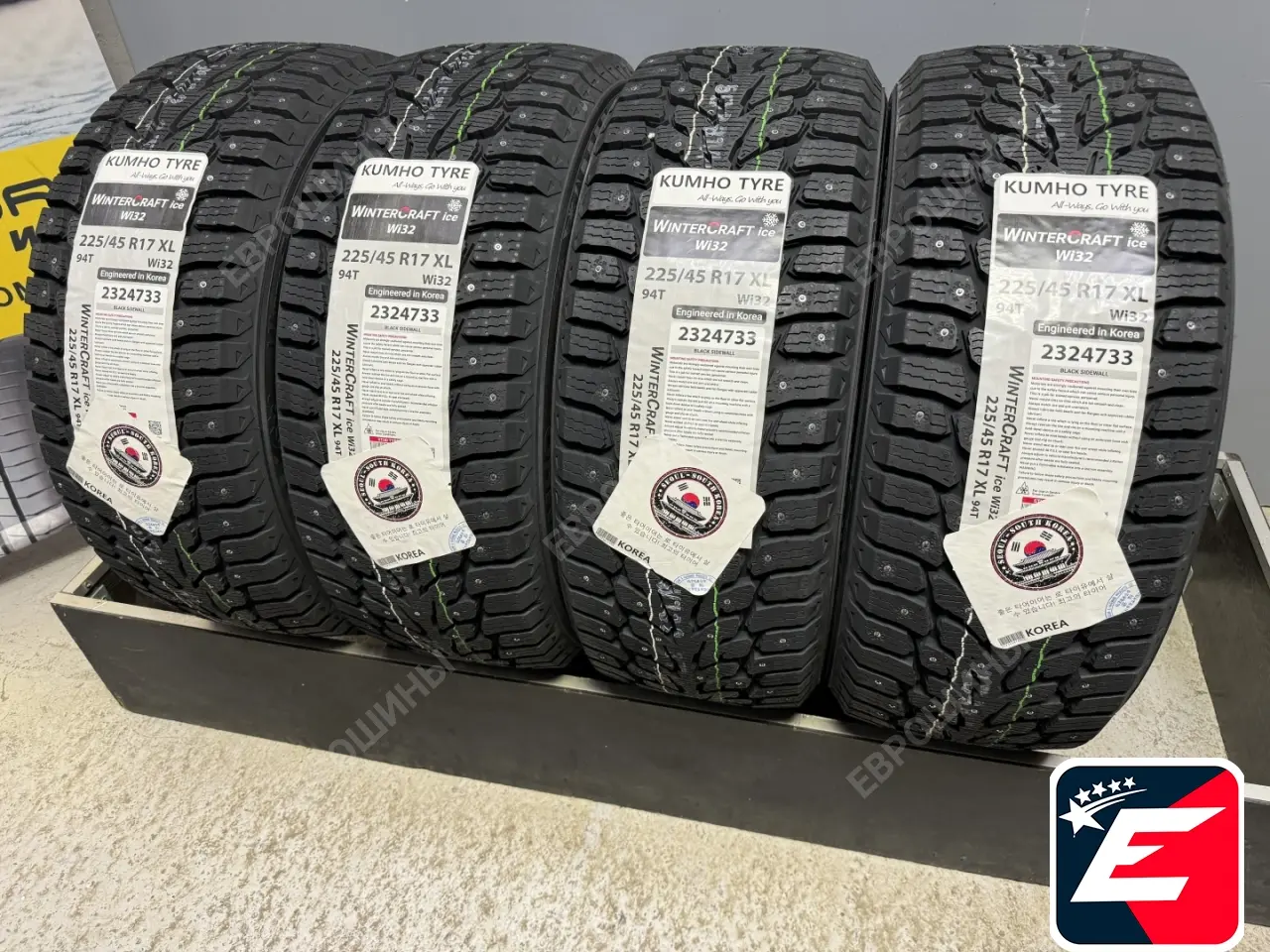 Kumho WinterCraft ice Wi32 225/45 R17 94T XL