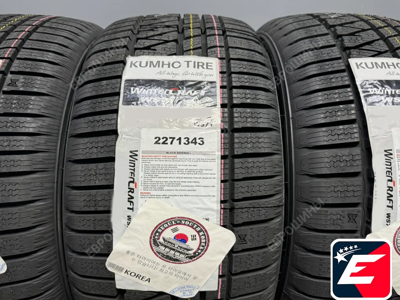 KUMHO WINTERCRAFT WS71 265/55 R19 113V XL