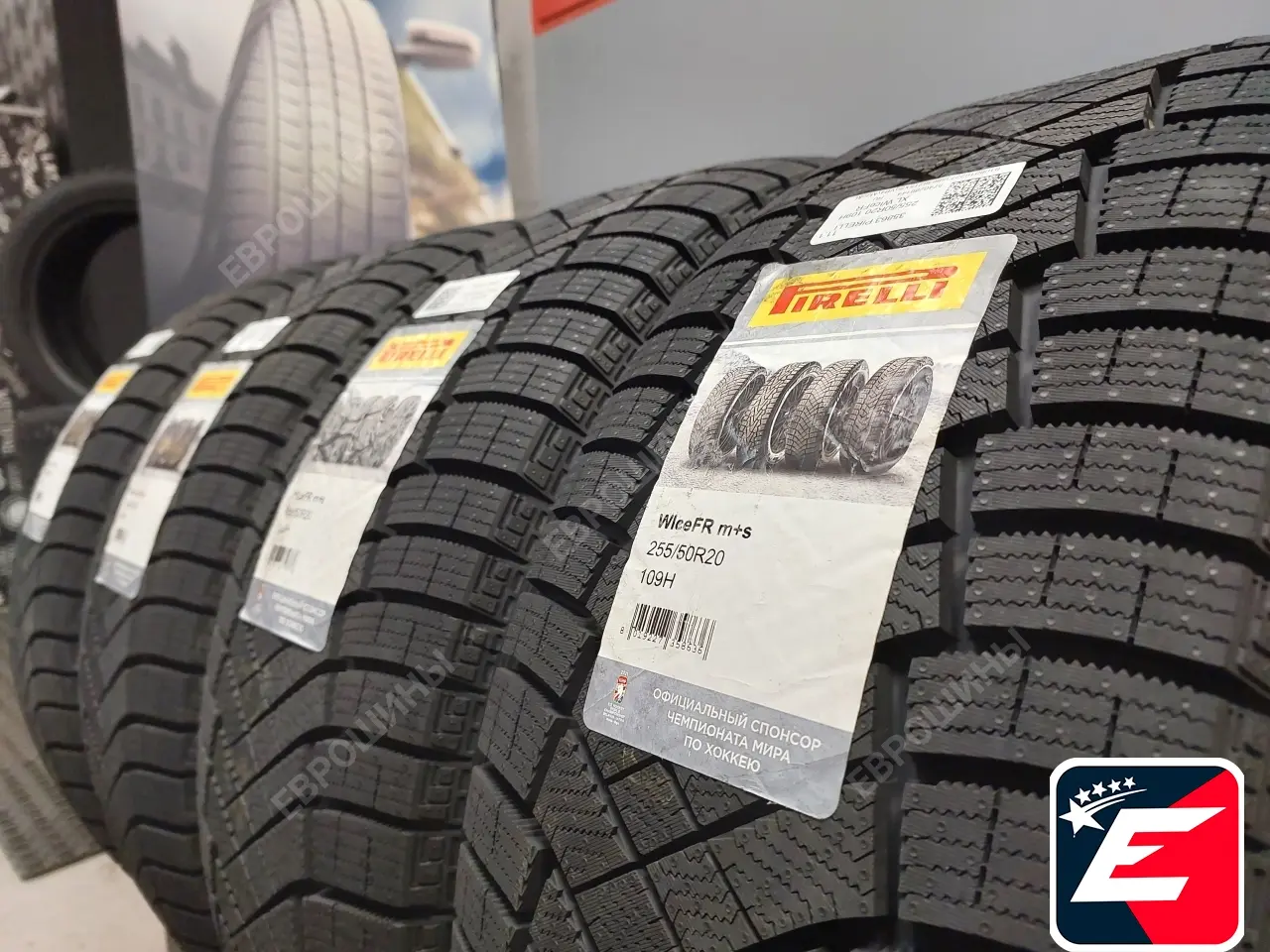 Pirelli Ice Zero Friction 255/50 R20 109H XL