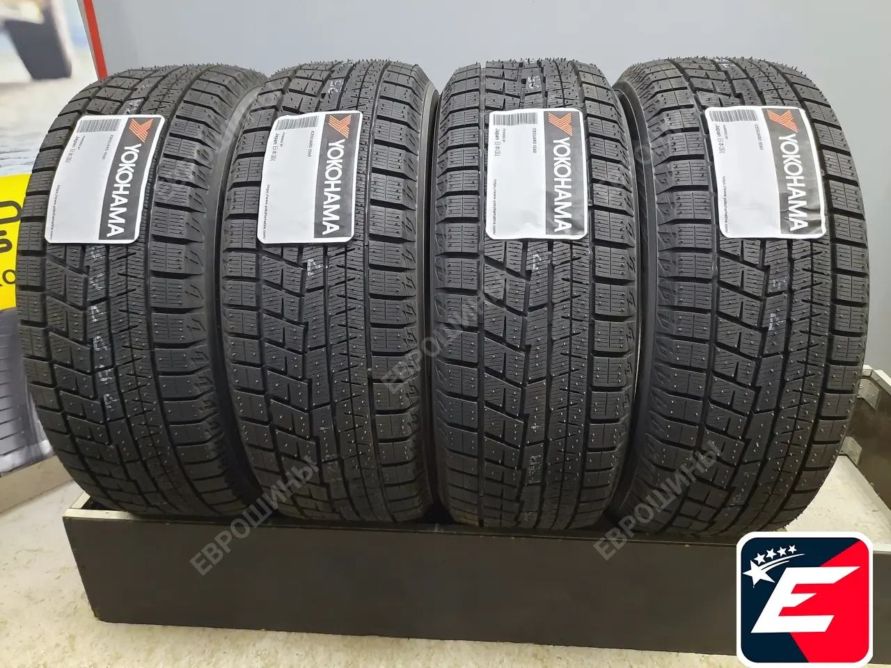 Yokohama iceGuard iG60 Studless 225/40 R19 93Q